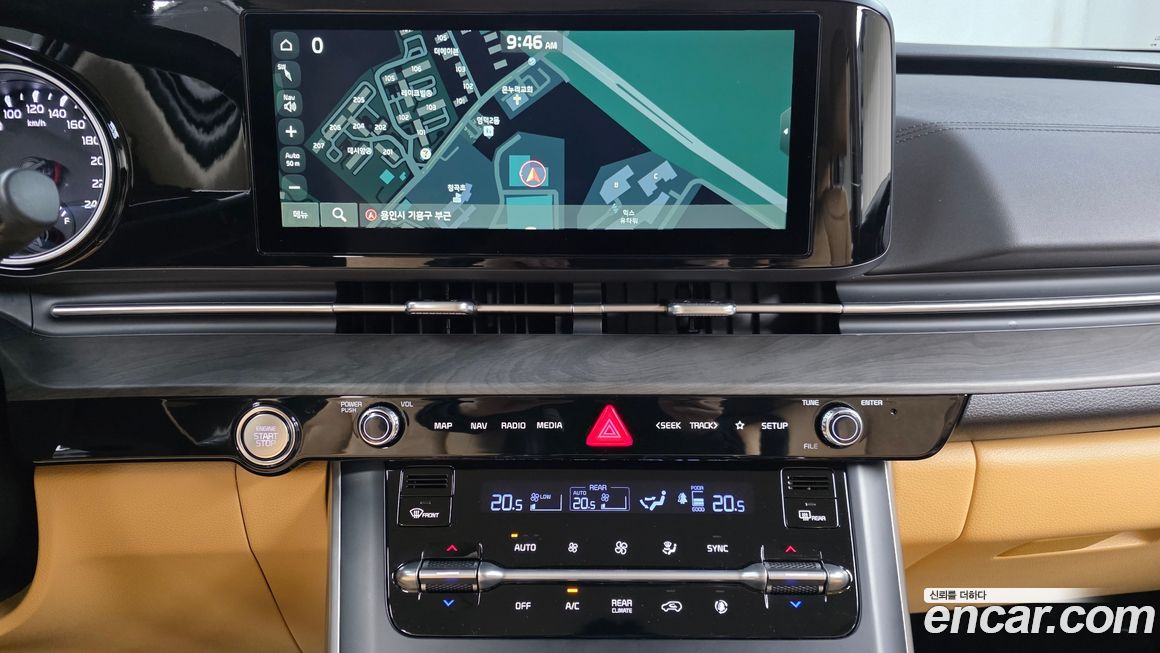 Kia Canival 2023