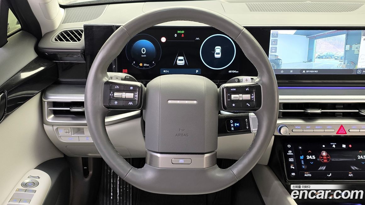 Hyundai Grandeur 2023