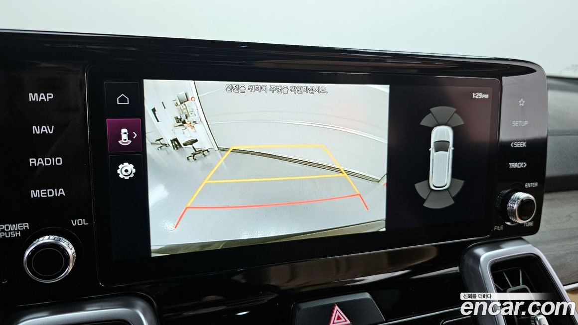 Kia Sorento 2023