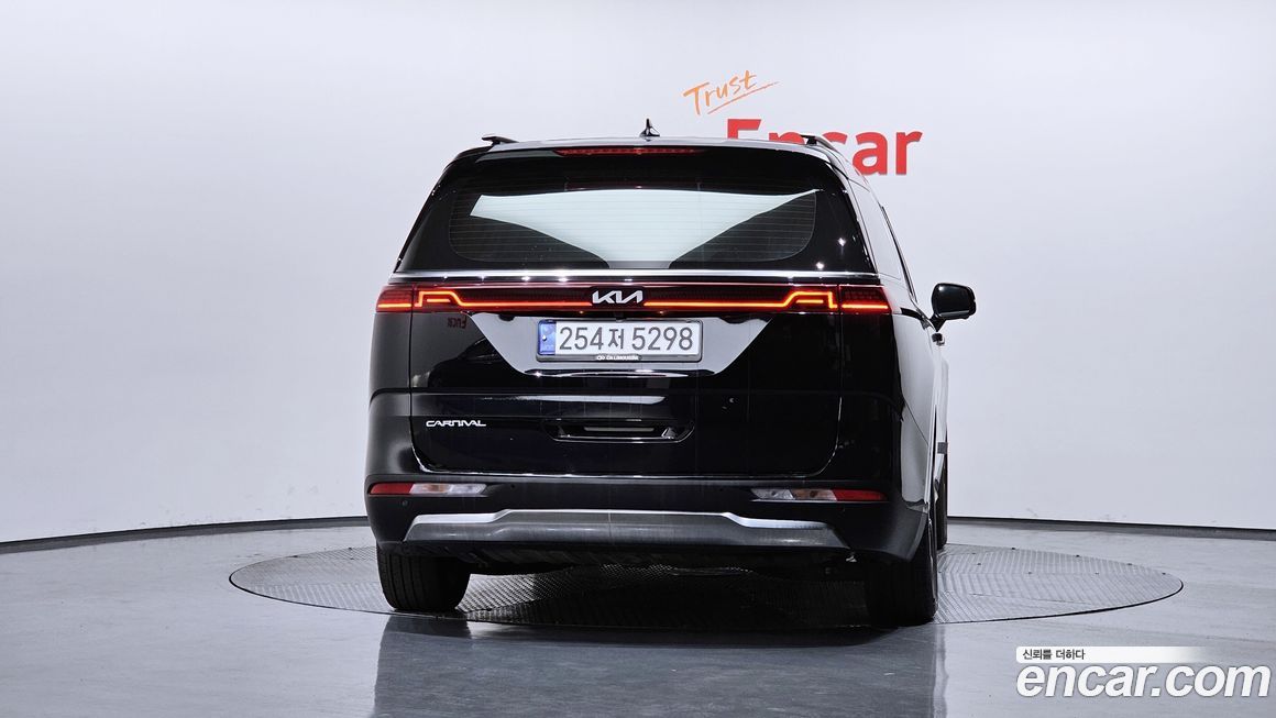 Kia Canival 2023