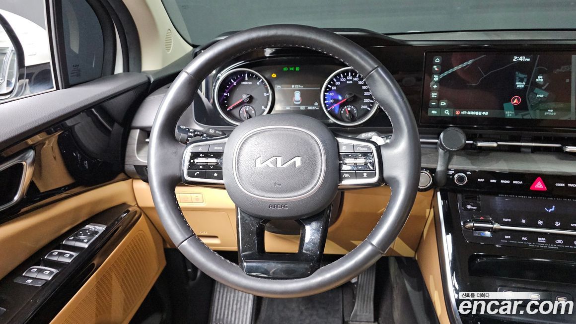 Kia Canival 2023