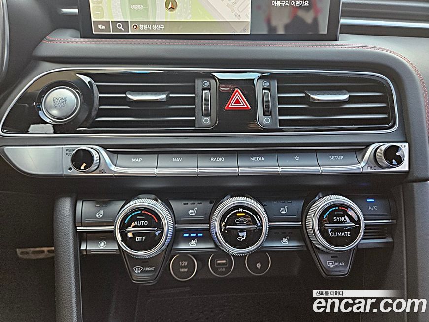 Genesis G70 2021