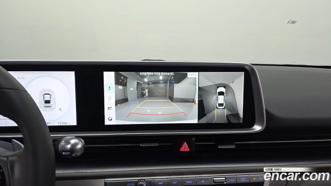 Hyundai Ioniq6 2023