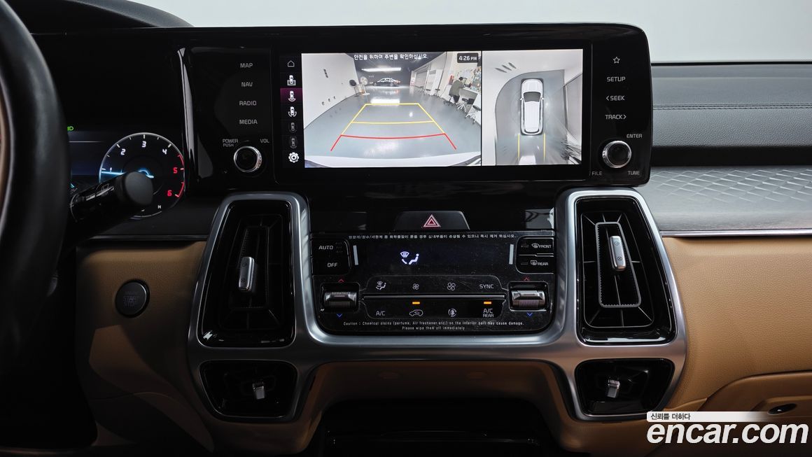 Kia Sorento 2022