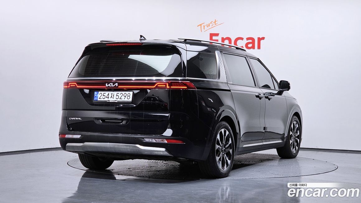 Kia Canival 2023