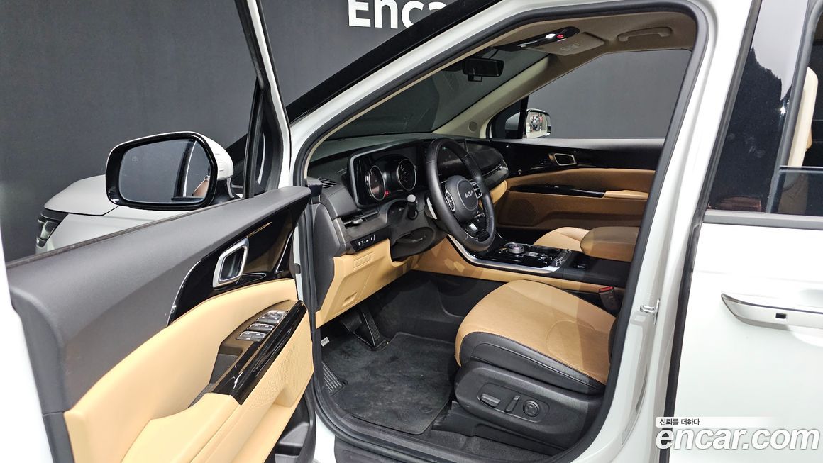 Kia Canival 2023