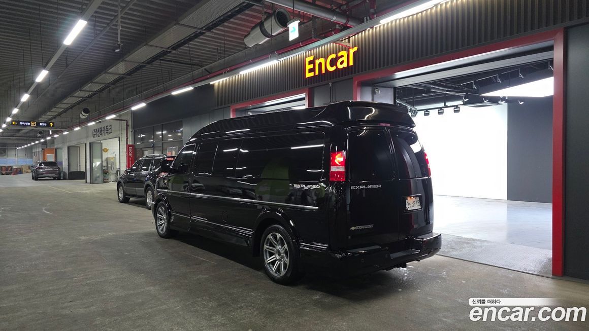 Chevrolet Express Van 2019
