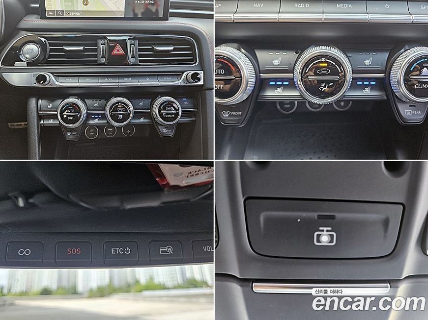 Genesis G70 2021
