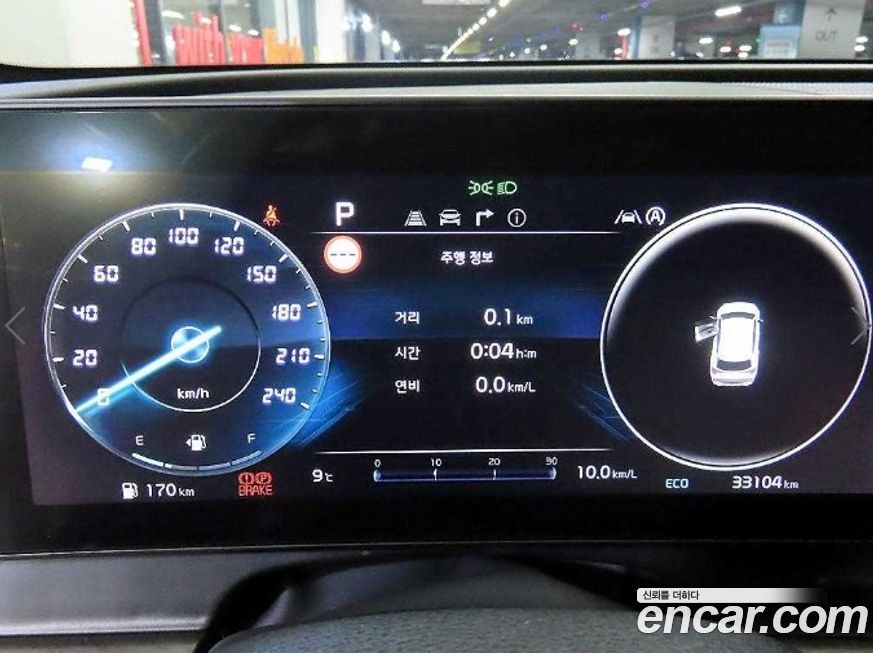 Kia Sportage 2024