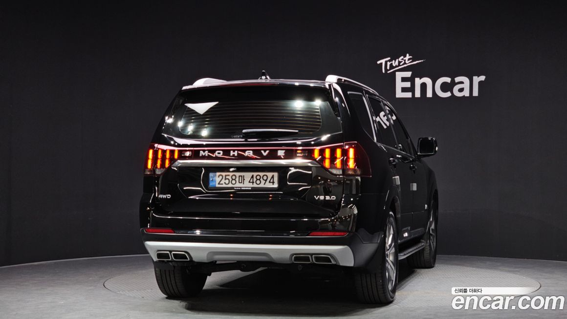 Kia Mohave 2021