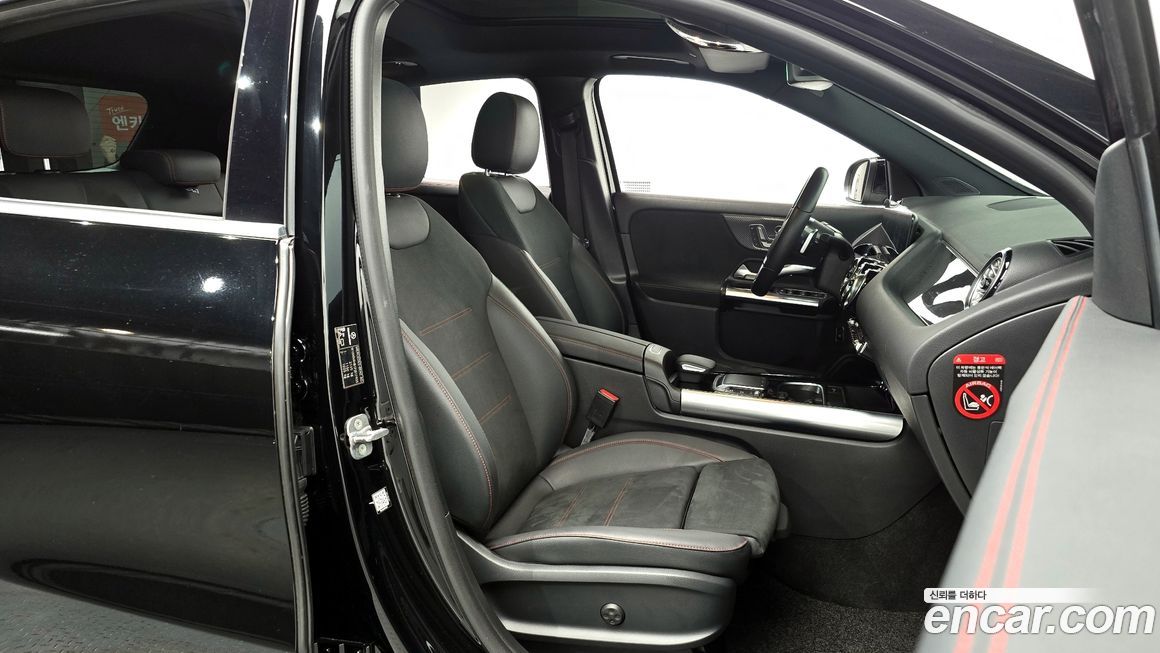 Mercedes-Benz GLA-Class 2023