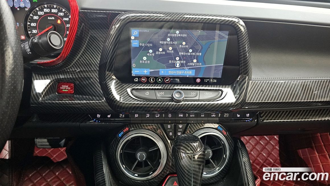 ChevroletGMDaewoo Camaro 2019