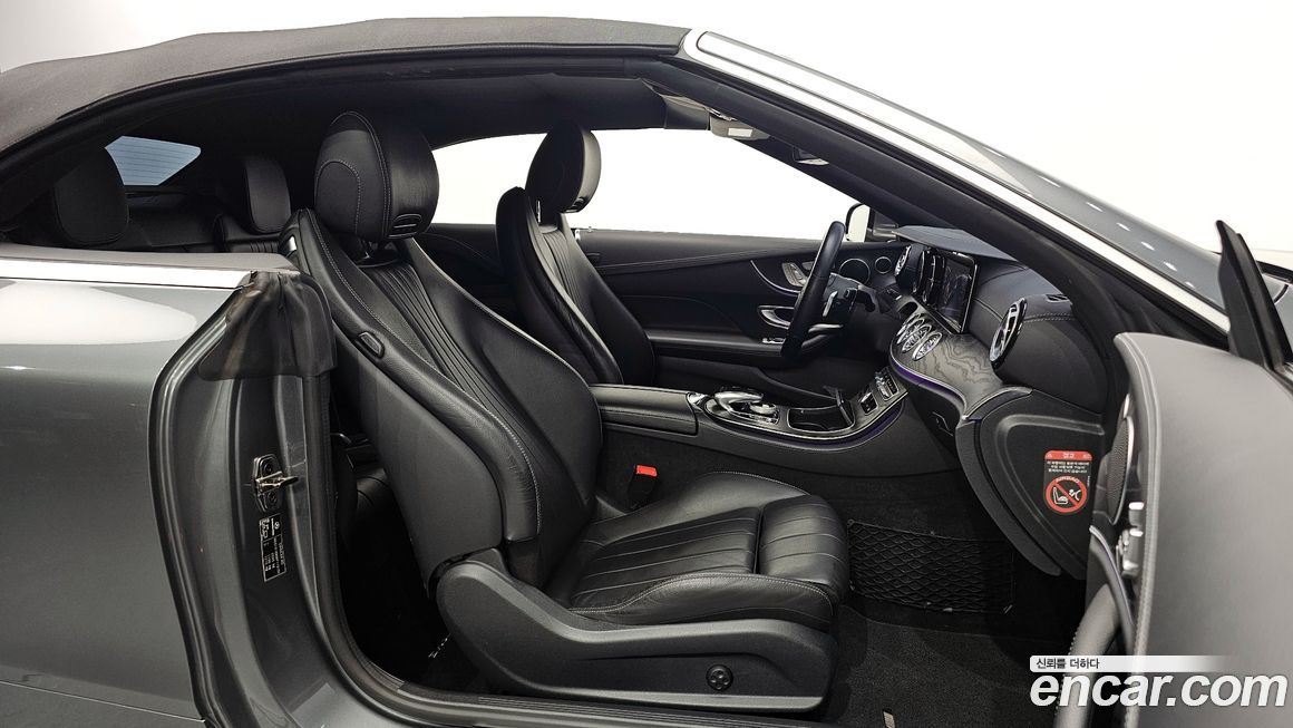 Mercedes-Benz E-Class 2019