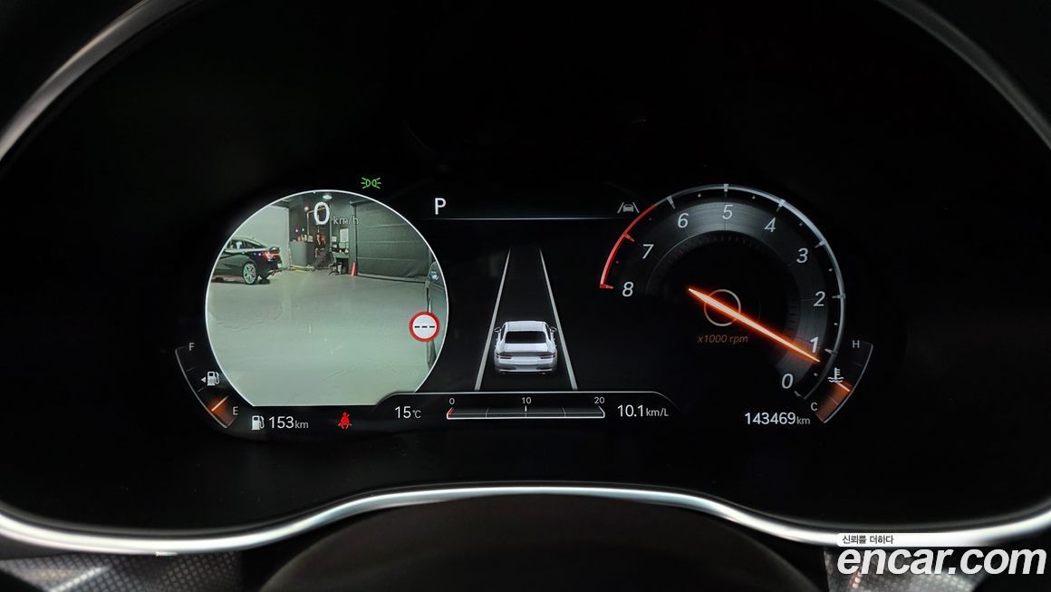 Genesis G80 2022