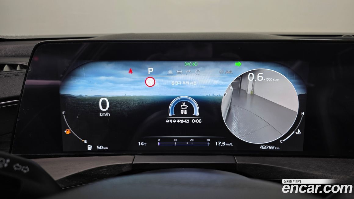 Kia K8 2022