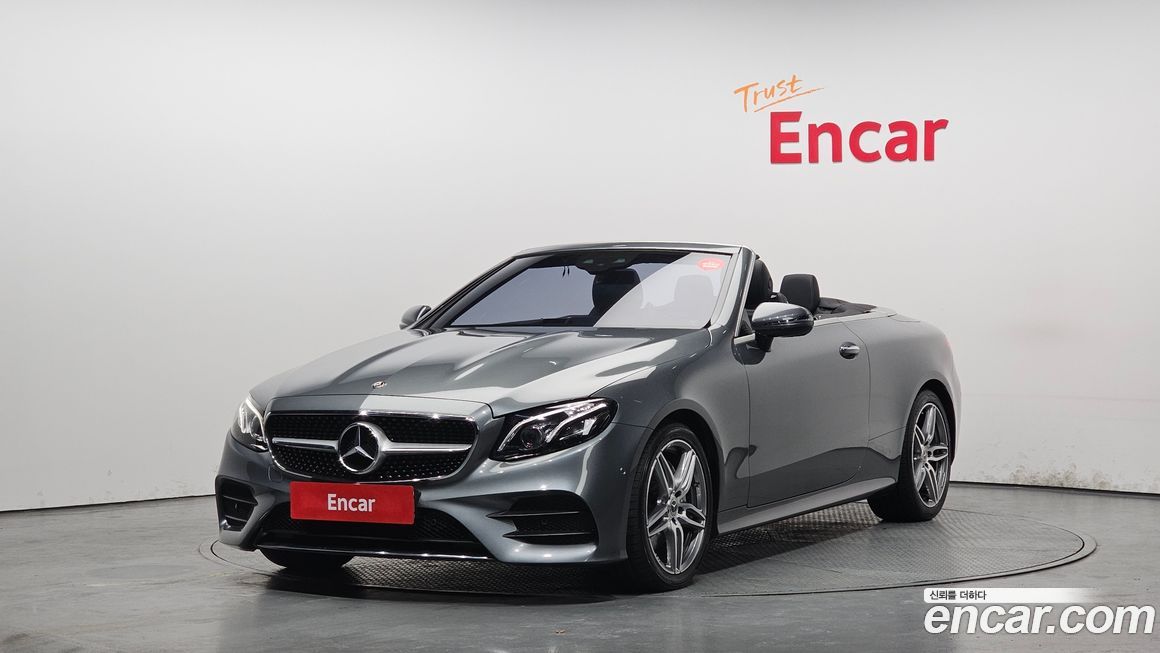 Mercedes-Benz E-Class 2019