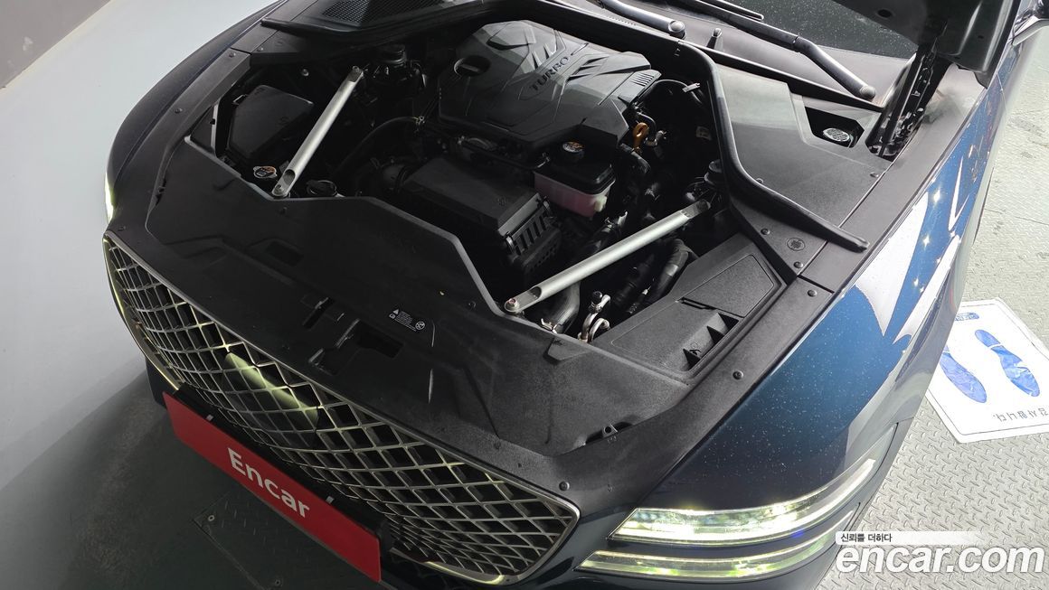 Genesis G80 2022