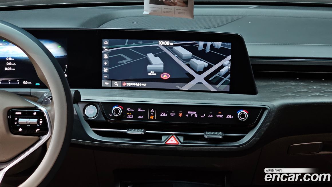Kia K8 2023