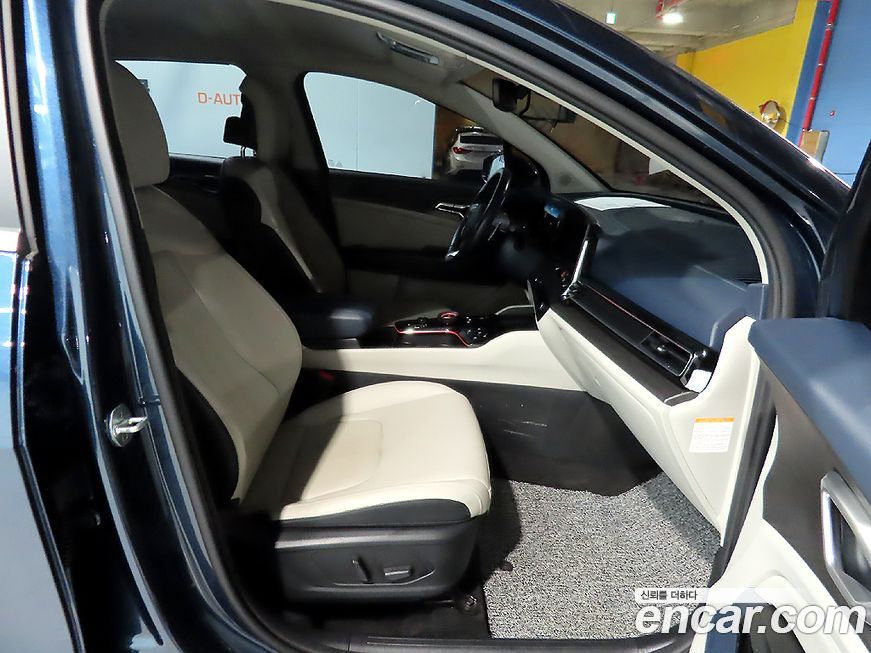 Kia Sportage 2023