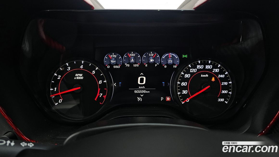 ChevroletGMDaewoo Camaro 2019