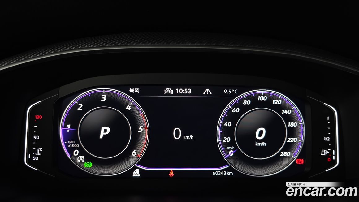 Volkswagen Arteon 2023