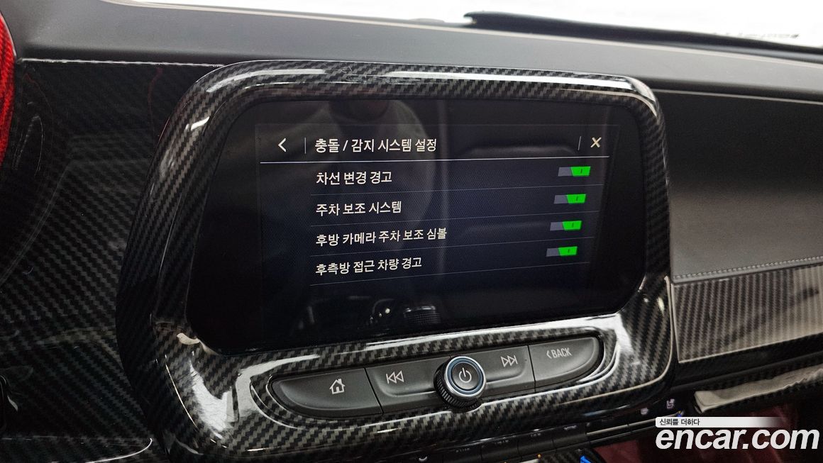 ChevroletGMDaewoo Camaro 2019