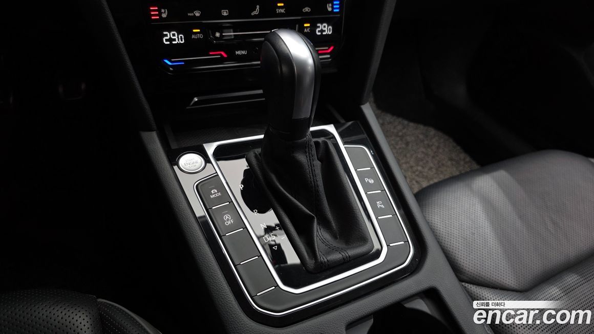 Volkswagen Arteon 2023