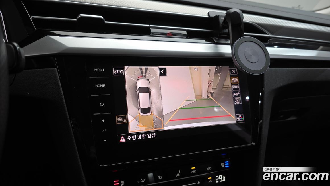 Volkswagen Arteon 2023