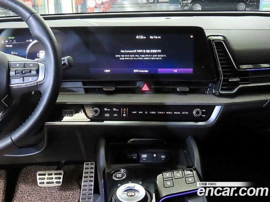 Kia Sportage 2024