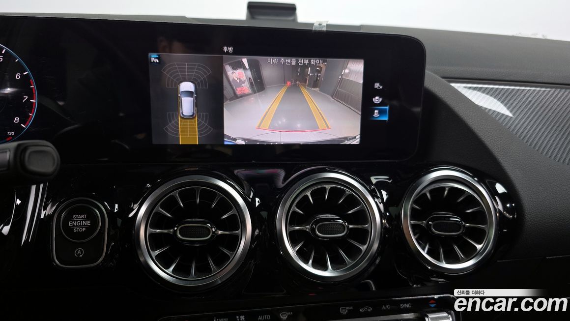 Mercedes-Benz GLA-Class 2023