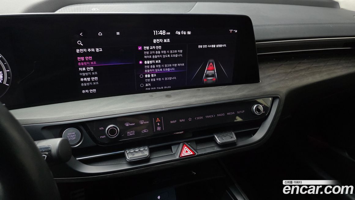 Kia K8 2022