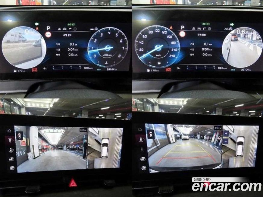 Kia Sportage 2024