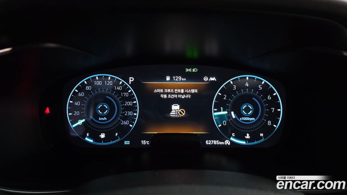 Genesis G70 2021