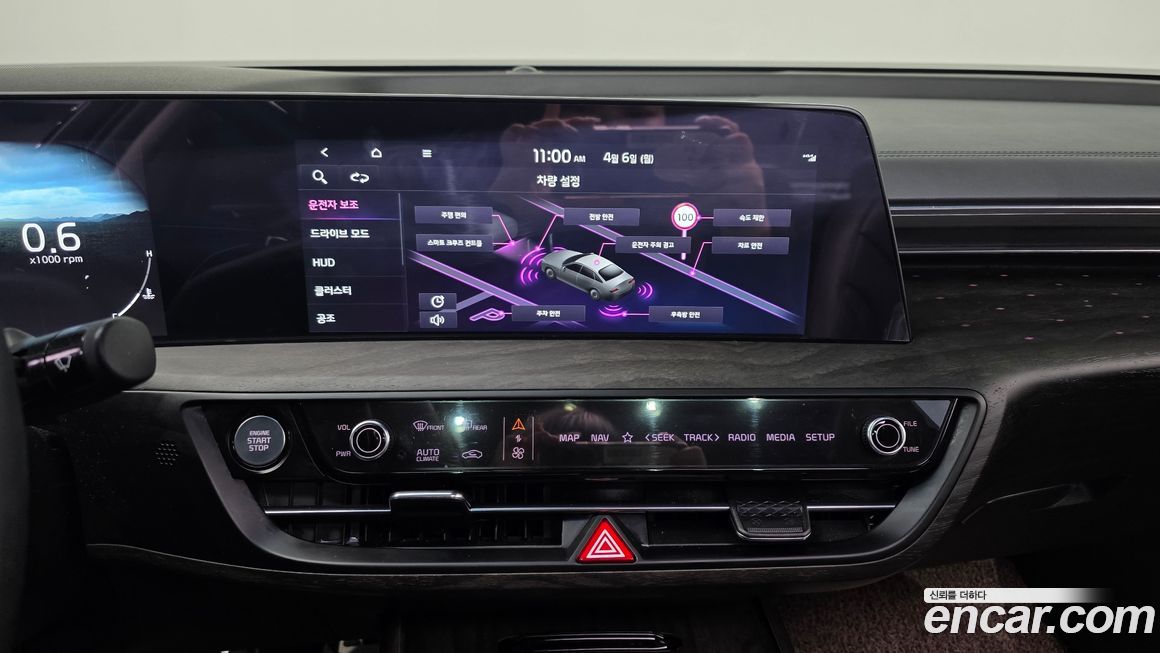 Kia K8 2022