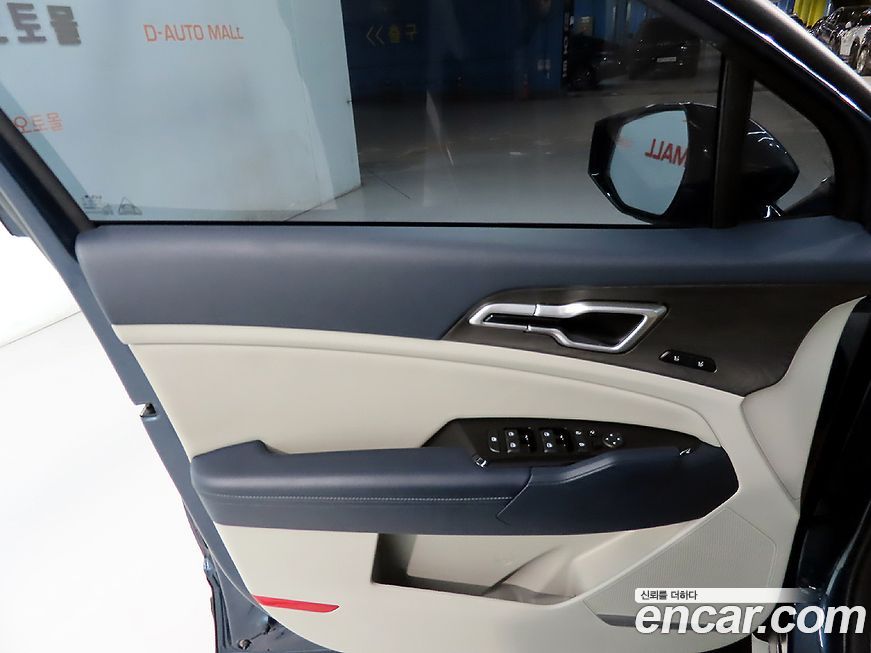 Kia Sportage 2023