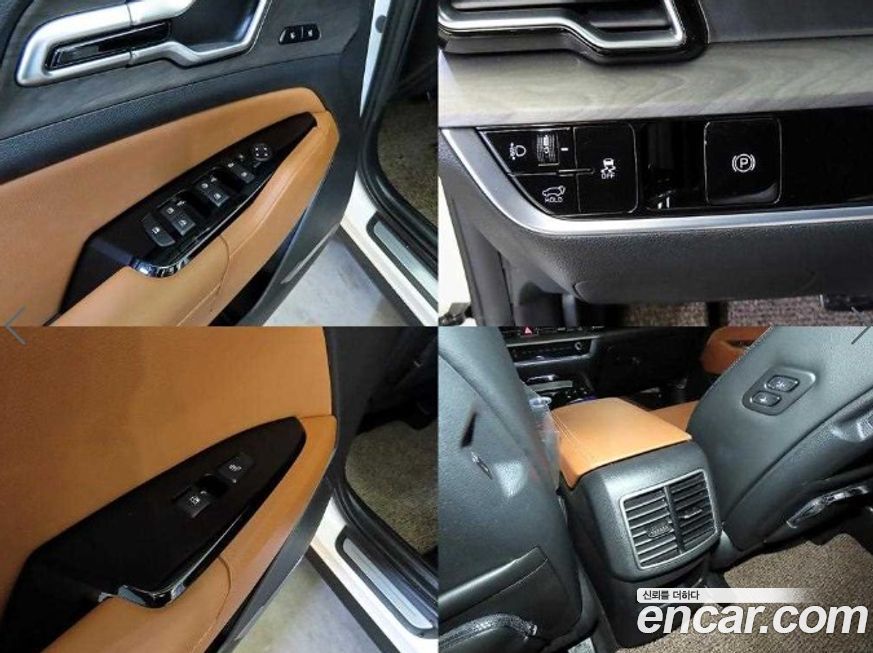 Kia Sportage 2024