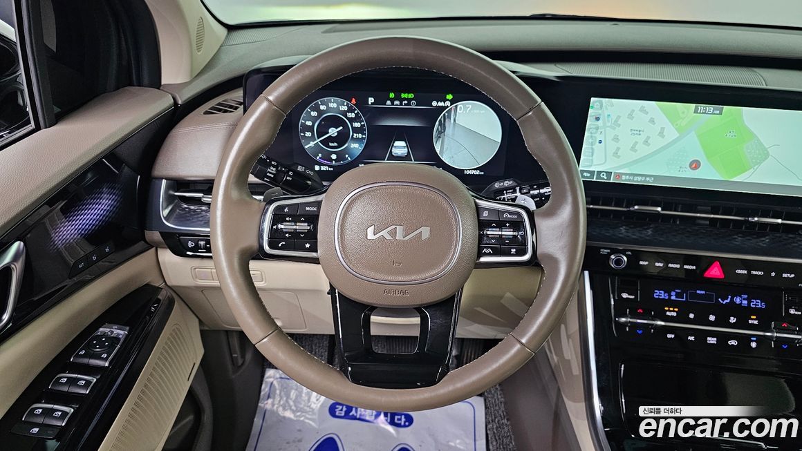 Kia Canival 2023