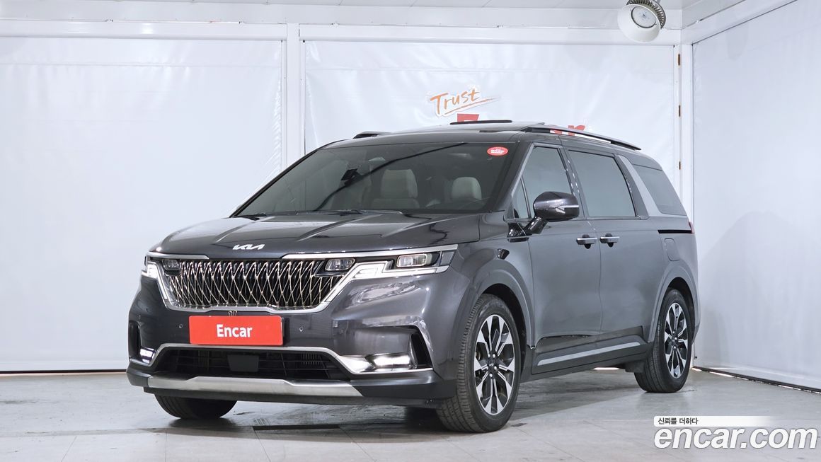 Kia Canival 2023