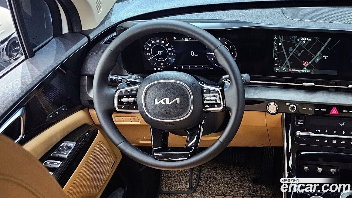 Kia Canival 2023