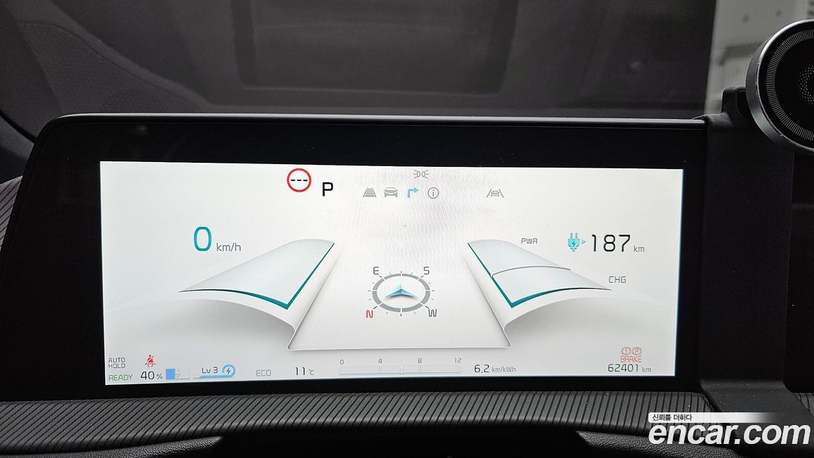 Kia EV6 2022