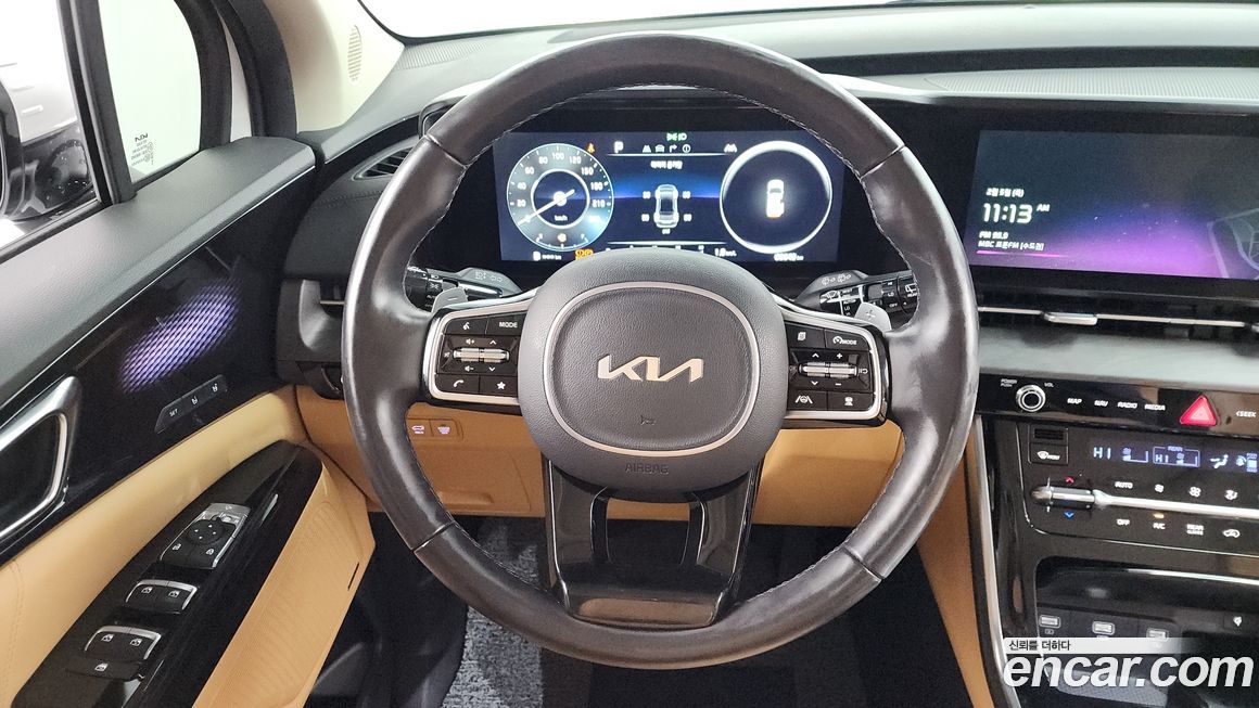 Kia Canival 2023