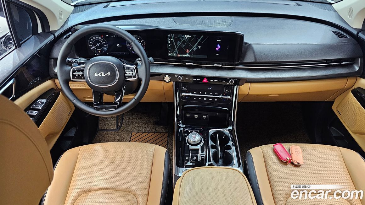Kia Canival 2023