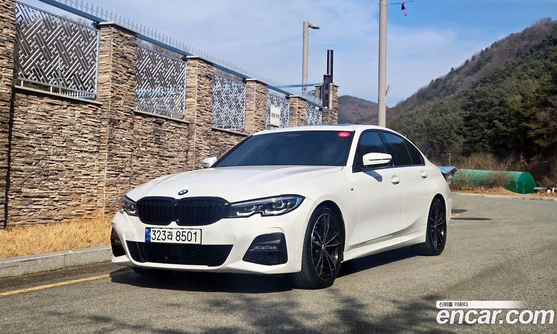 BMW 3-Series 2022