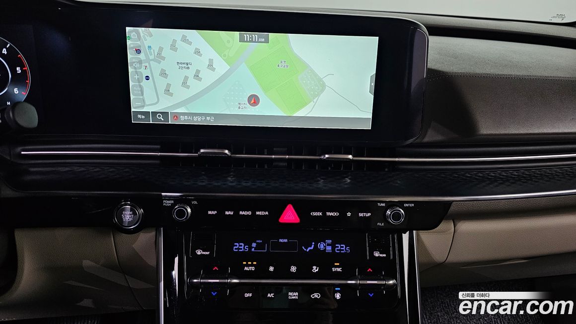 Kia Canival 2023