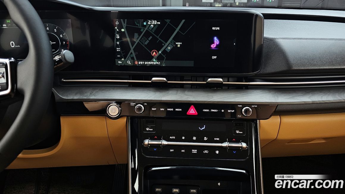 Kia Canival 2023
