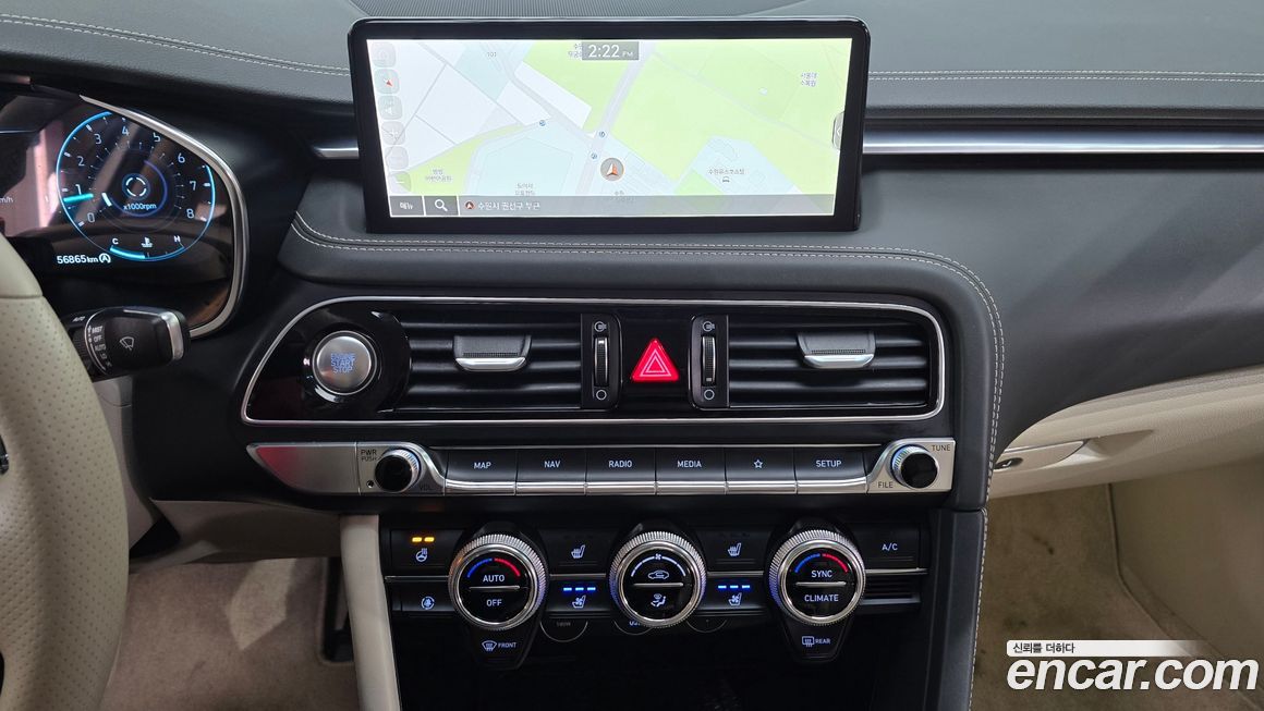 Genesis G70 2023