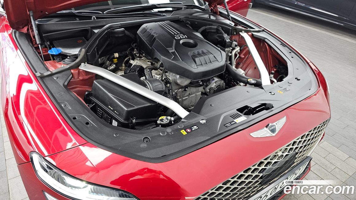 Genesis G70 2023