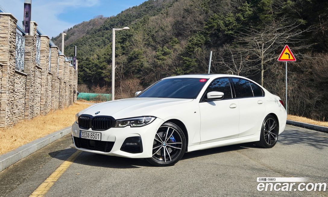 BMW 3-Series 2022