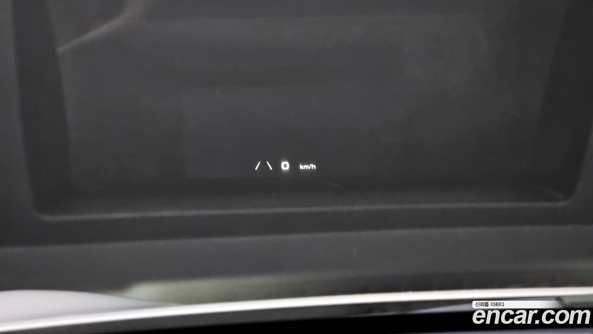 Kia EV6 2022