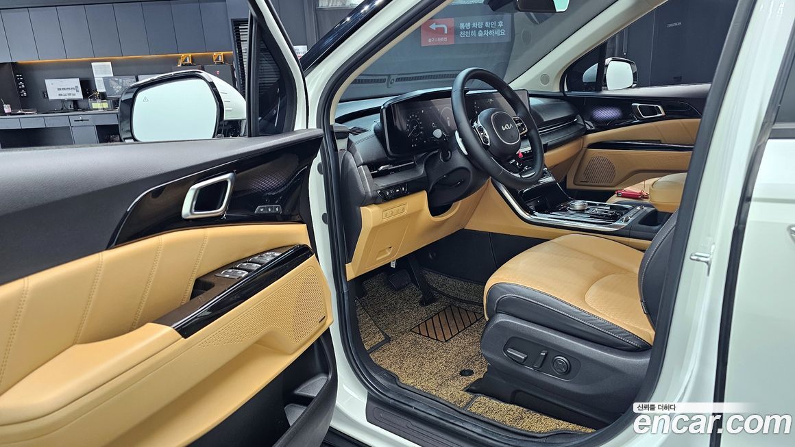 Kia Canival 2023